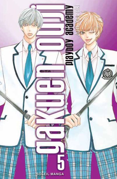 Gakuen Ouji Tome 5