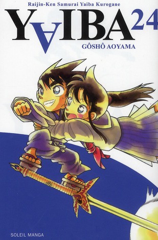 Yaiba Tome 24