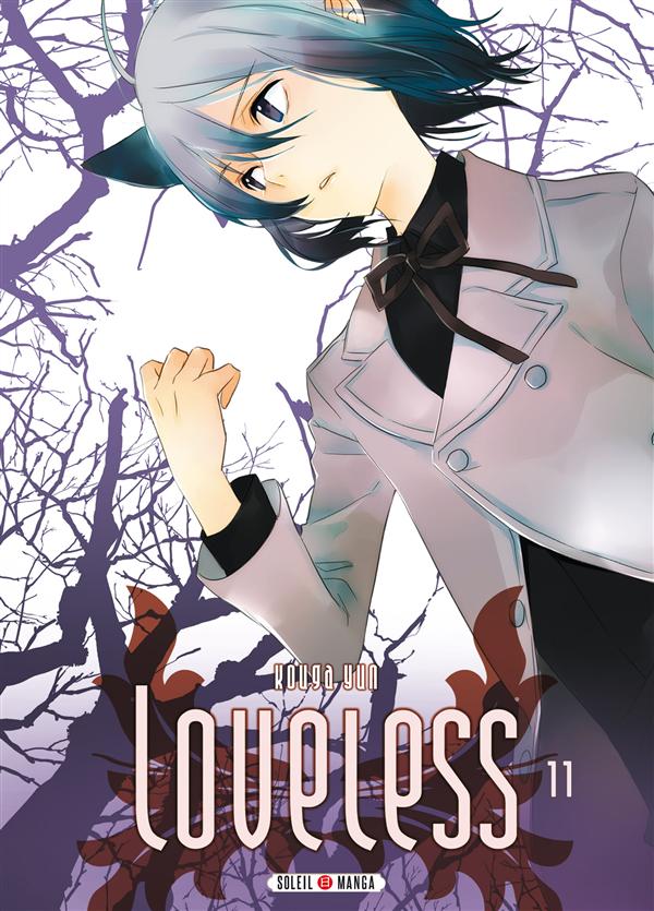 Loveless Tome 11