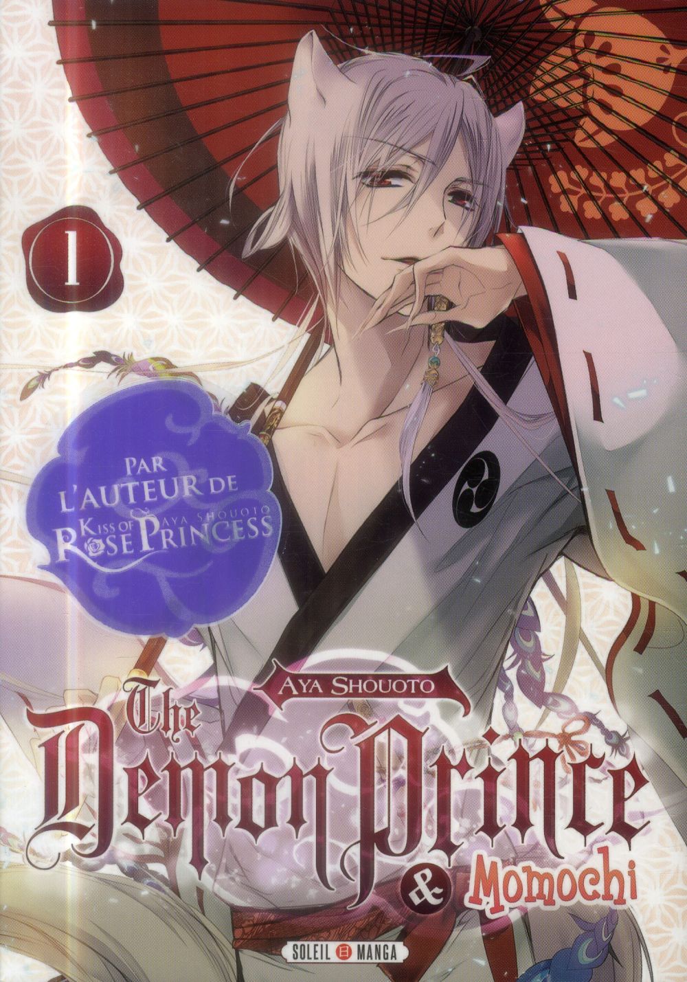 The demon prince & Momochi Tome 1