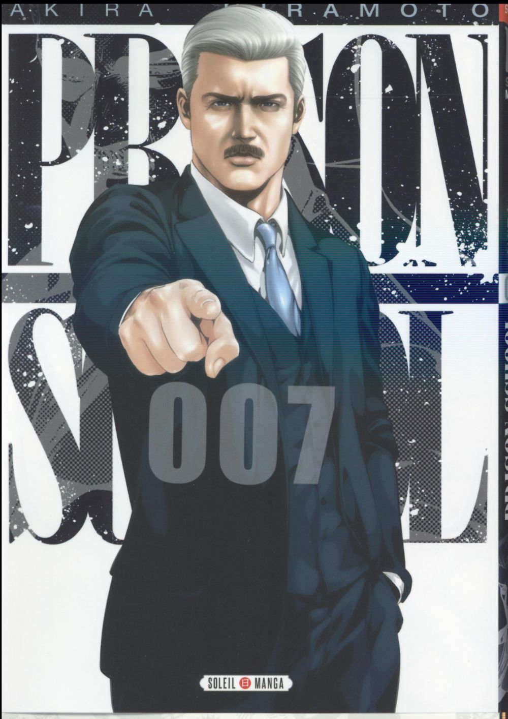 Prison School Tome 7