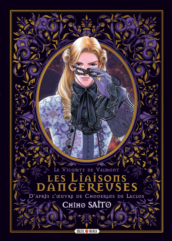 Les liaisons dangereuses. Le Vicomte de Valmont