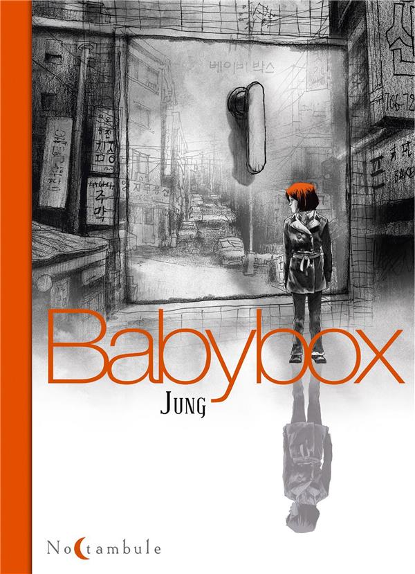 Babybox