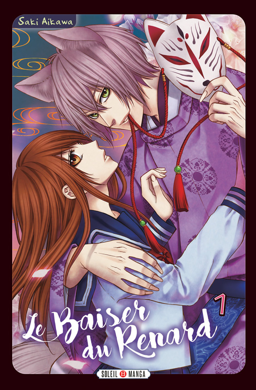 Le Baiser du renard Tome 1