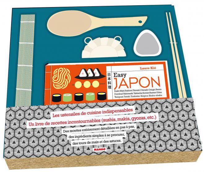 Coffret easy Japon