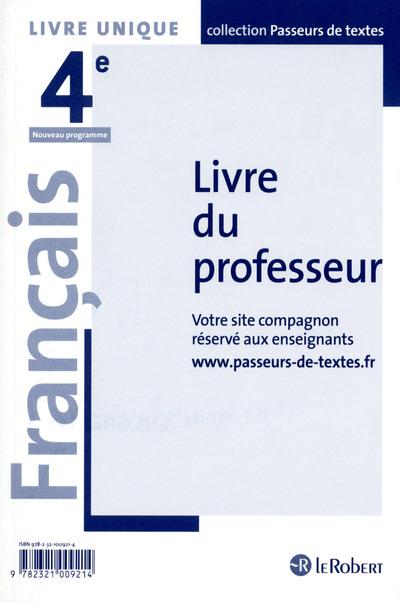 Français 4e. Livre du professeur, Edition 2016