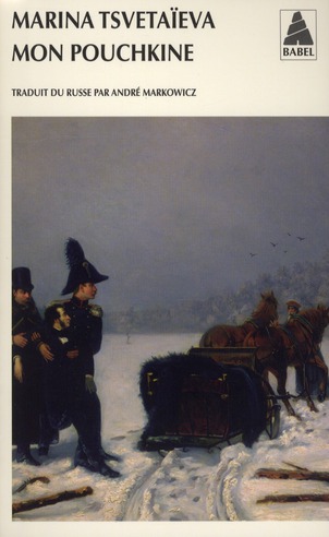 Mon Pouchkine