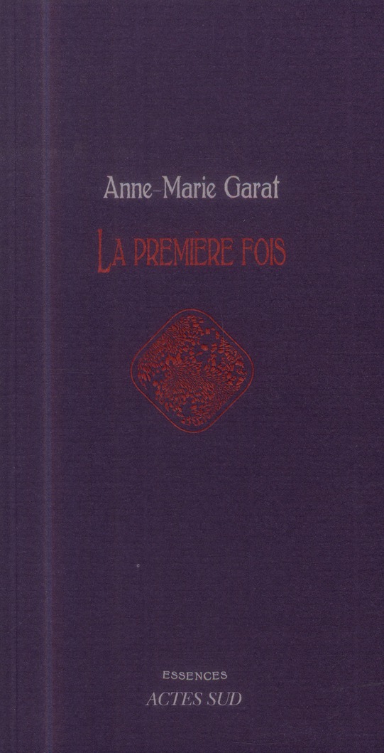 La première fois