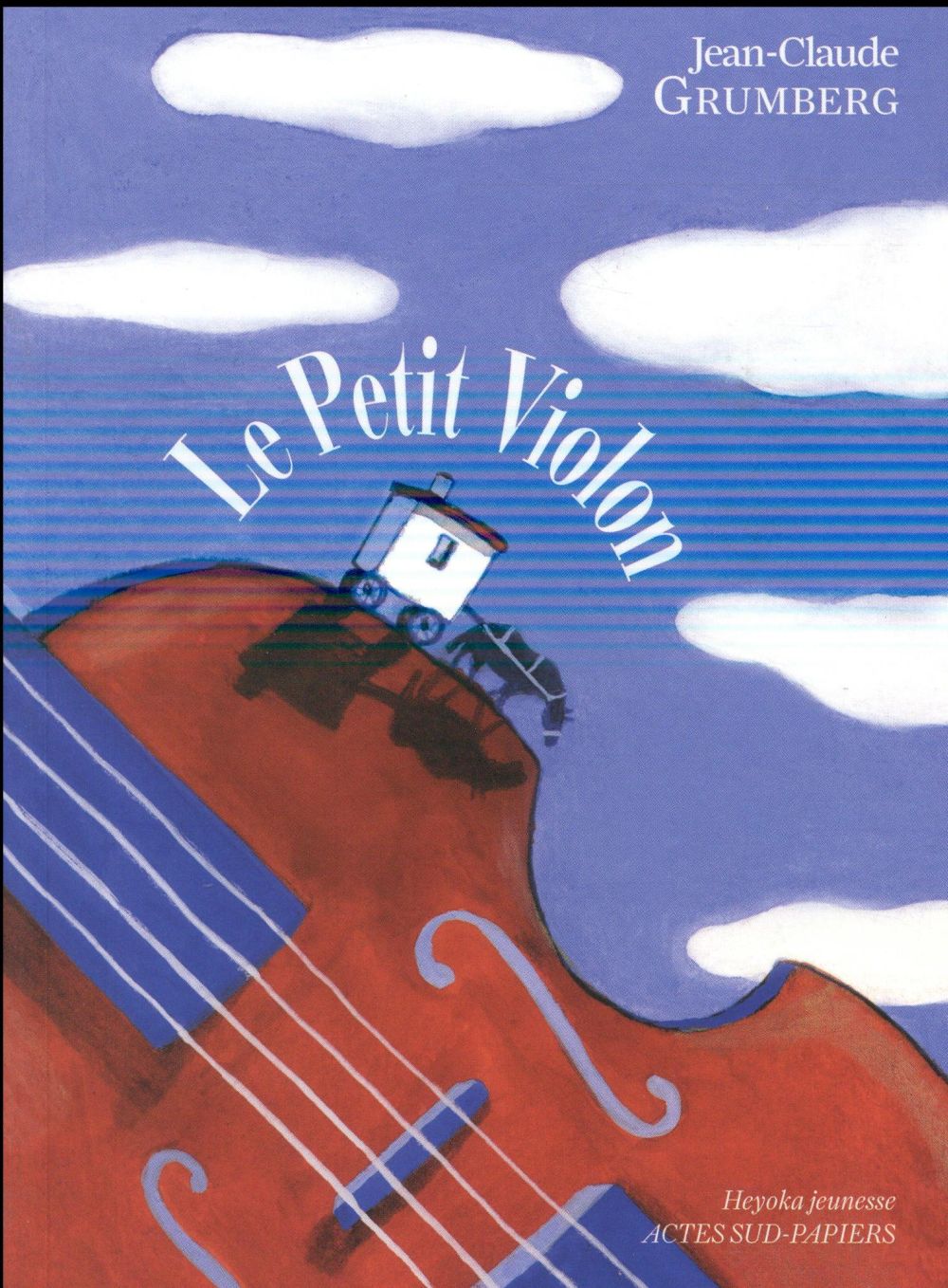 Le petit violon