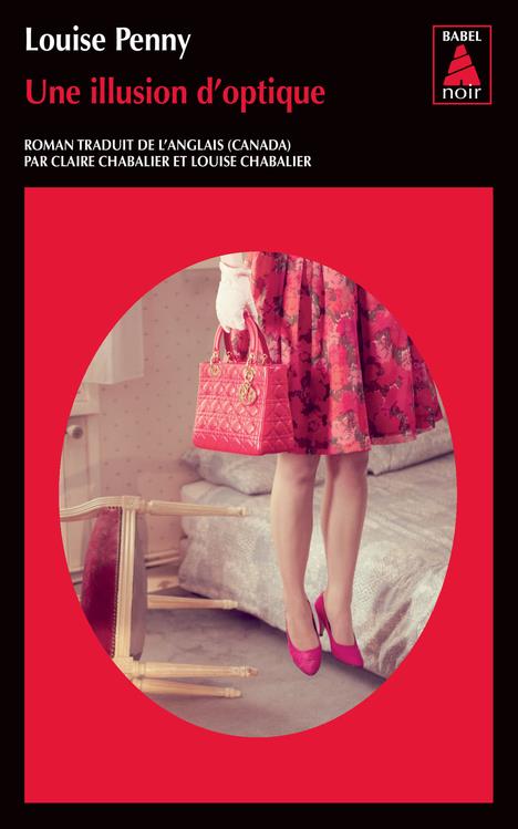 Une illusion d'optique. Une enquête de l'inspecteur-chef Armand Gamache
