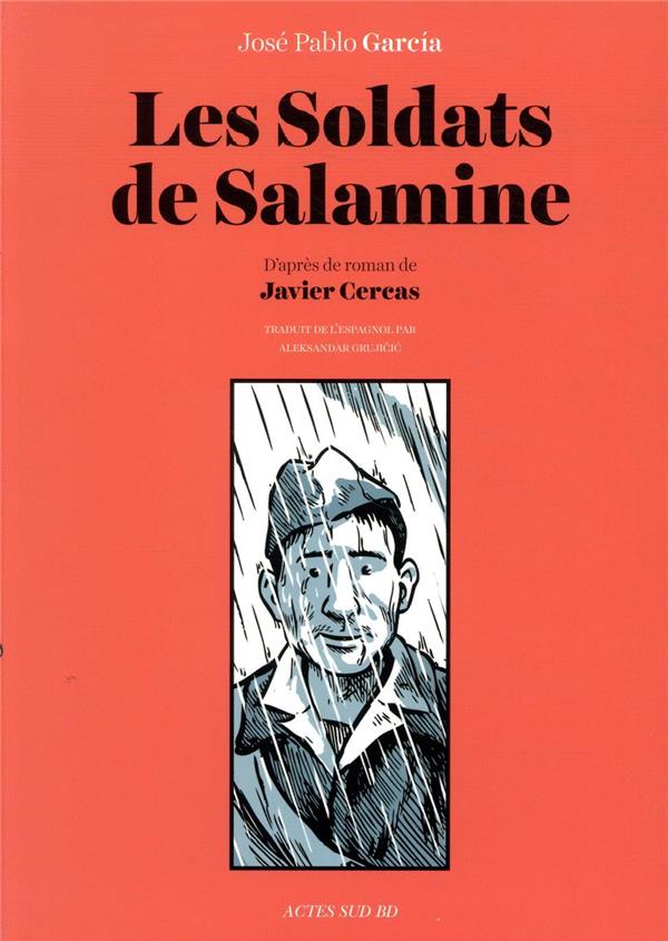 Les soldats de Salamine