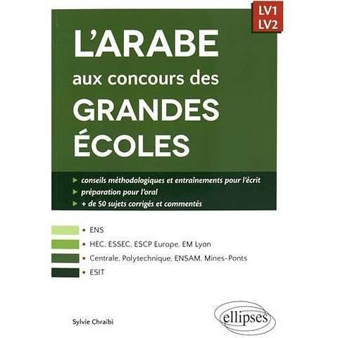 L'arabe aux concours des grandes écoles