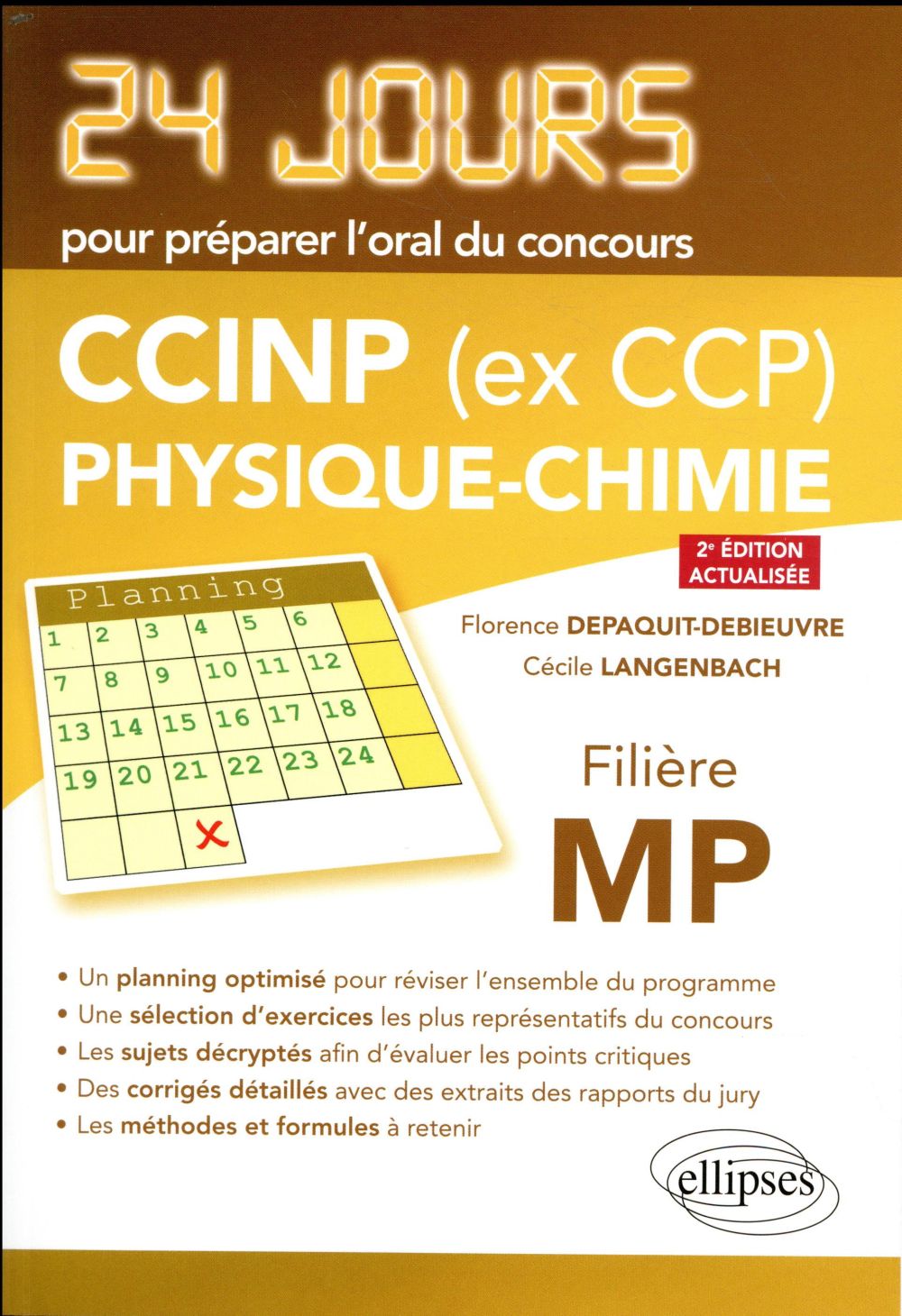 Physique. Concours CCP, Filière MP, 2e édition revue et corrigée