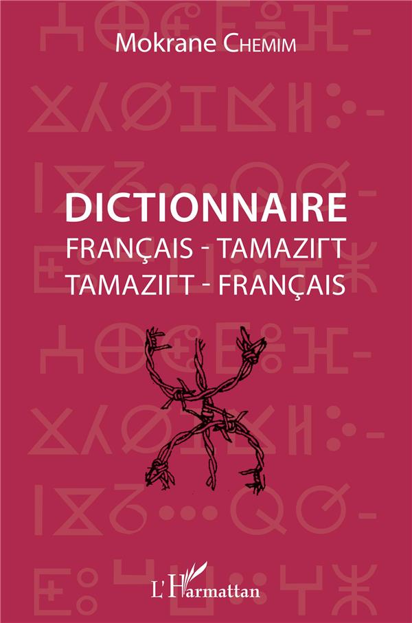Dictionnaire français-tamazirt et tamazirt-français