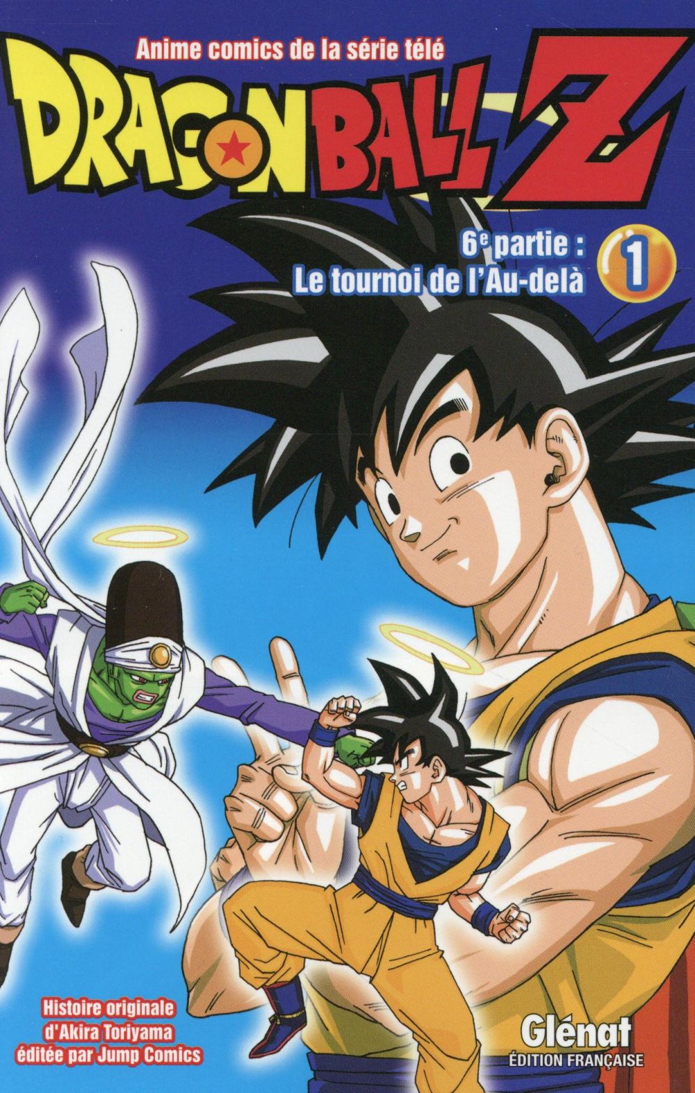 Dragon Ball Z, 6e partie, le tournoi de l'au-delà Tome 1