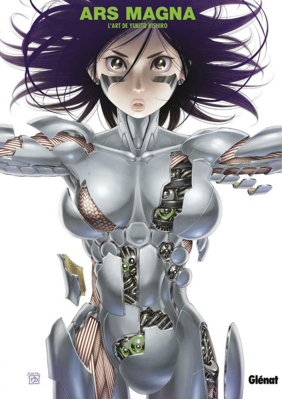 Ars magna. L'art de Yukito Kishiro