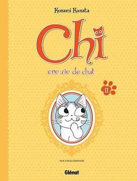 Chi, une vie de chat Tome 11