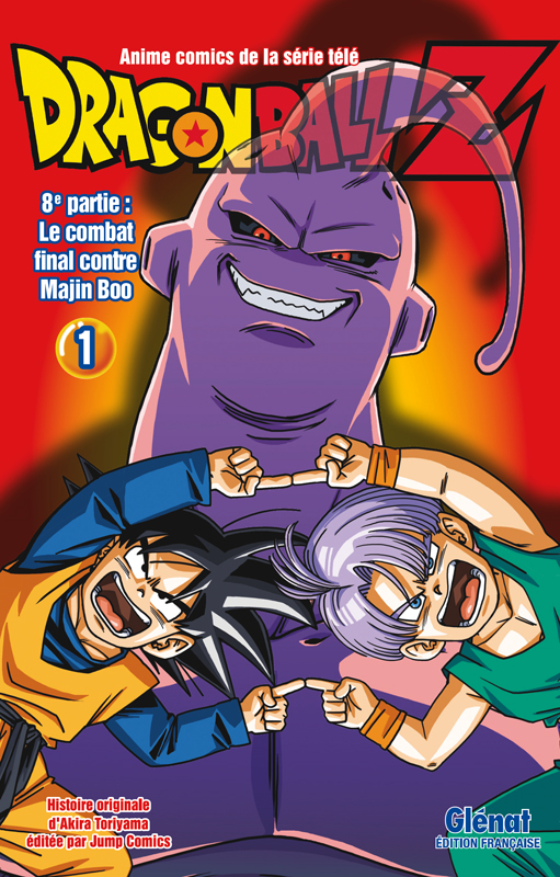 Dragon ball Z, 8e partie, le combat final contre Majin Boo Tome 1
