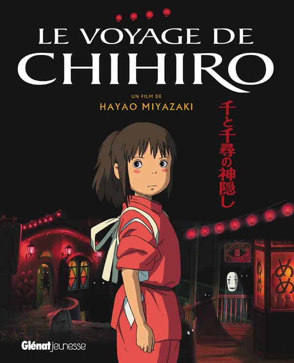 Le voyage de Chihiro