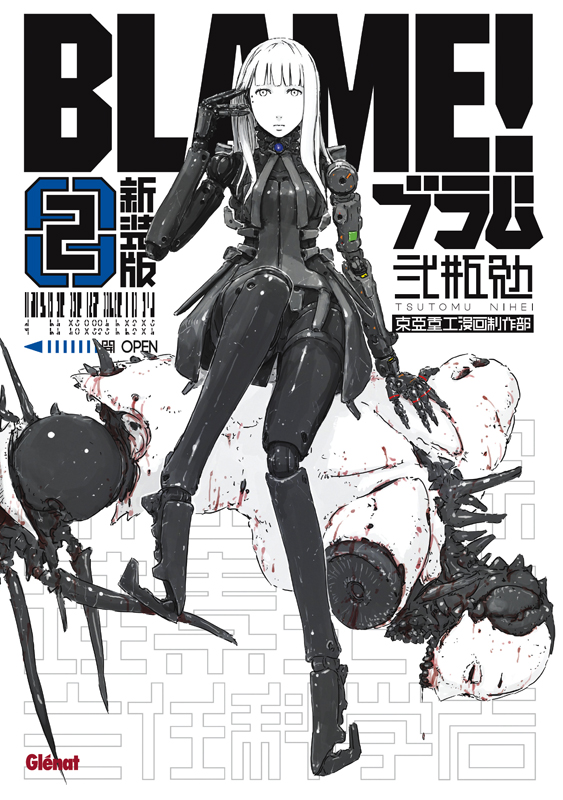 Blame ! Edition de luxe Tome 2