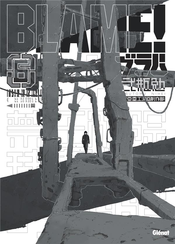 Blame ! Edition de luxe Tome 6
