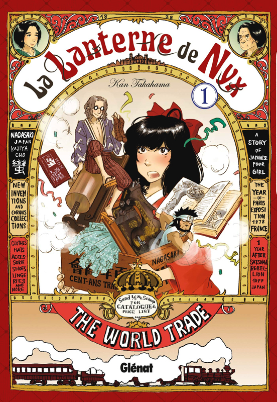 La Lanterne de Nyx Tome 1