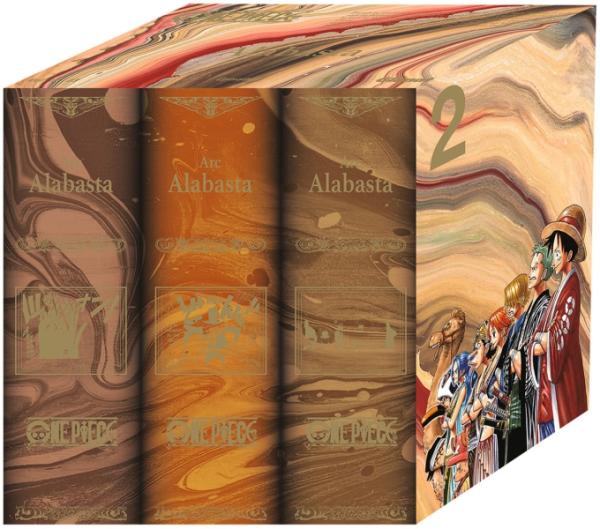 One Piece - Coffret PLEIN Alabasta : Tomes 13 à 23