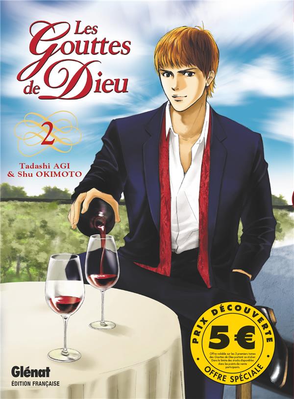 Les Gouttes de Dieu Tome 2 - Edition à prix réduit