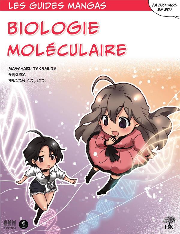 Biologie moléculaire