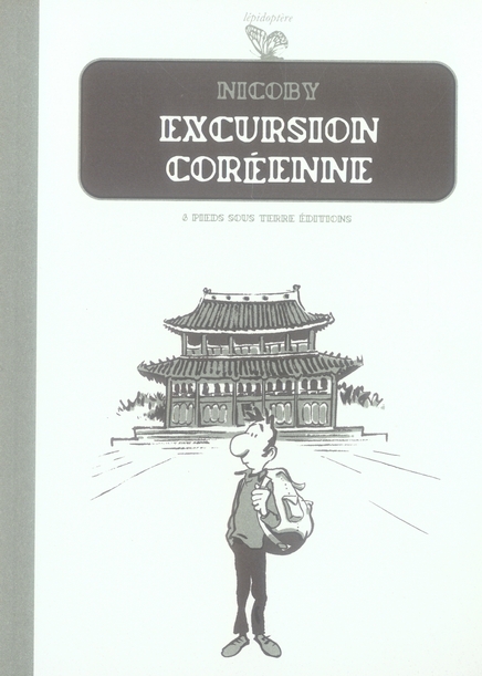 Excursion coréenne