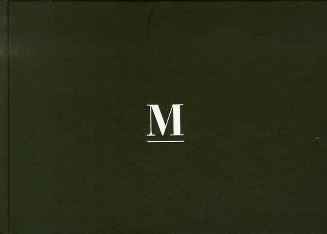 Maldoror. Une traversée des Chants de Maldoror d'Isidore Ducasse comte de Lautréamont