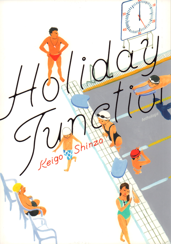 Holiday junction