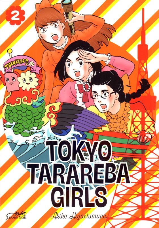 Tokyo Tarareba Girls Tome 2