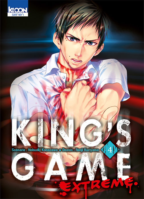 King's Game Extreme Tome 4