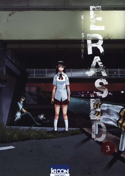 Erased Tome 3