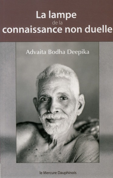 La lampe de la connaissance non duelle