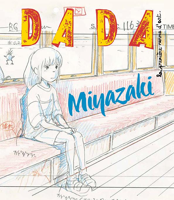 Dada N° 197, Janvier 2015 : Miyazaki