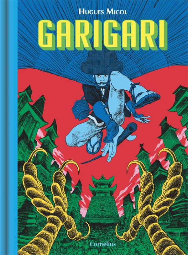 GariGari