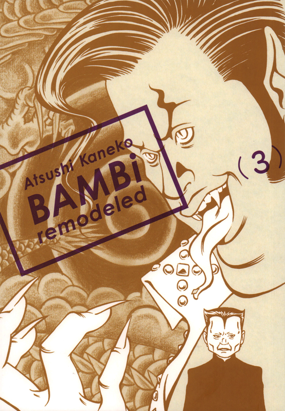 Bambi Remodeled Tome 3