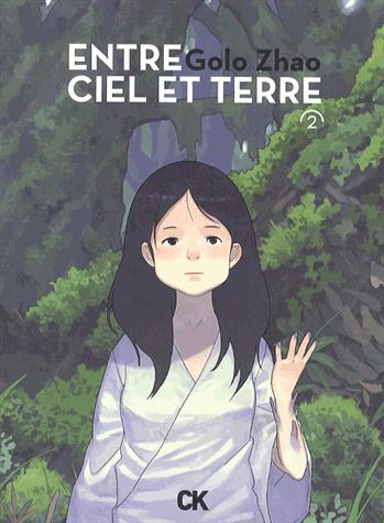 Entre ciel et terre Tome 2