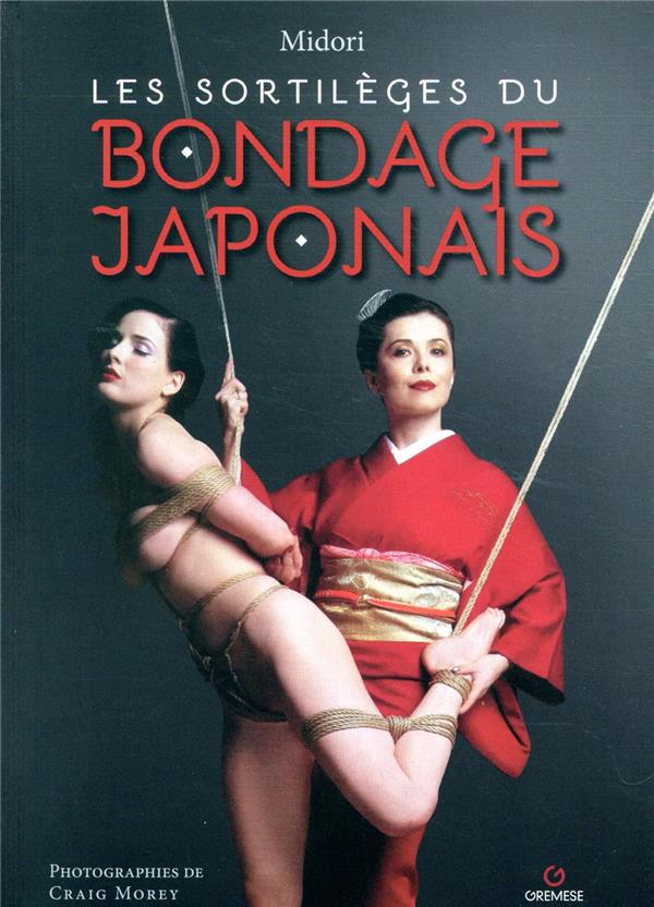 Les sortilèges du bondage japonais