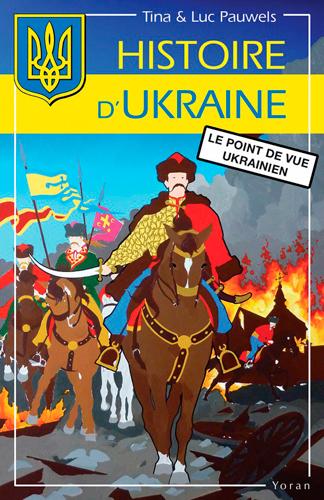 Histoire d'Ukraine / Le point de vue ukrainien