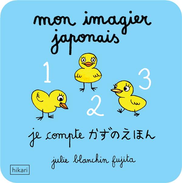 Je compte. Edition bilingue français-japonais