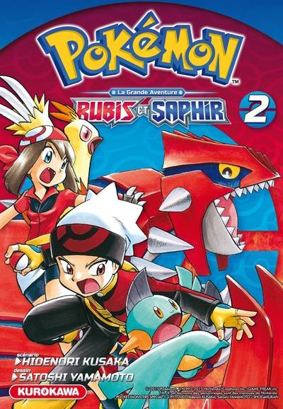 Pokemon la grande aventure Rubis et Saphir Tome 2