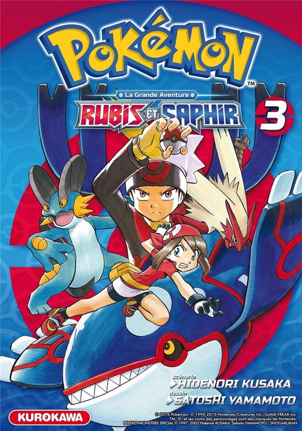 Pokemon la grande aventure Rubis et Saphir Tome 3