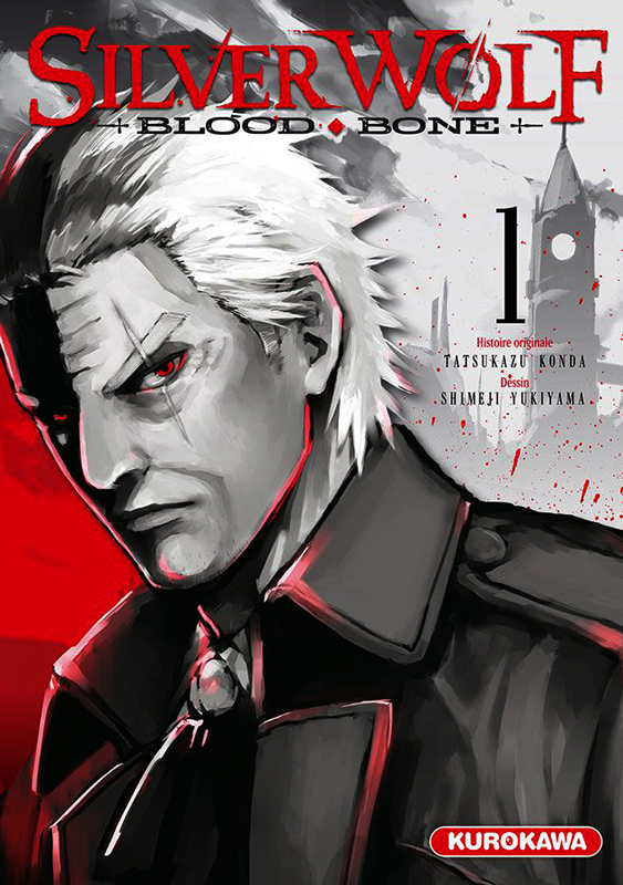Silver Wolf Tome 1