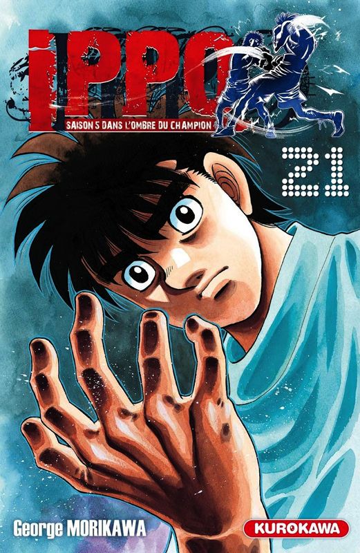Ippo, saison 5 : Dans l'ombre du champion Tome 21
