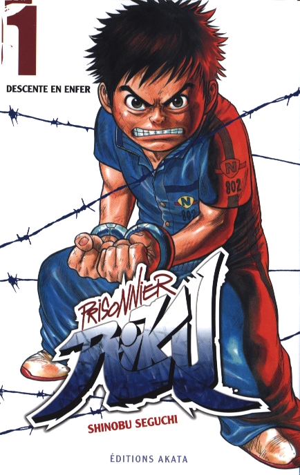 Prisonnier Riku Tome 1 : Descente aux enfers