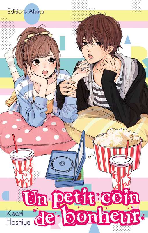 Un petit coin de bonheur