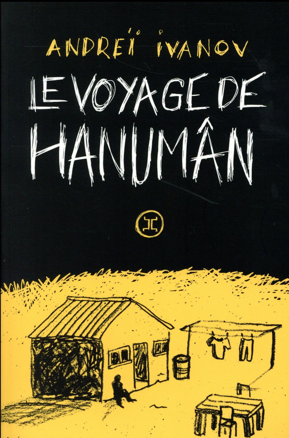 Le voyage de Hanumân